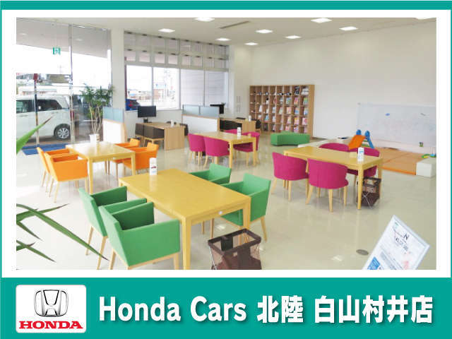 ホンダカーズ北陸 白山村井店(認定中古車取扱店)