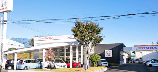 宮城ホンダ販売 扇町店