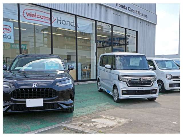 Honda Cars 秋田 大館清水店