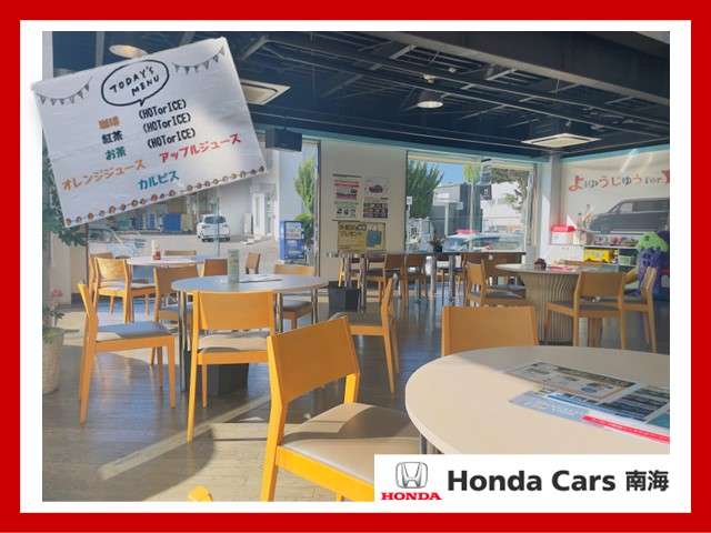 ホンダカーズ南海 和泉店(認定中古車取扱店)