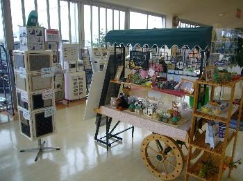青森ダイハツモータース 弘前城東