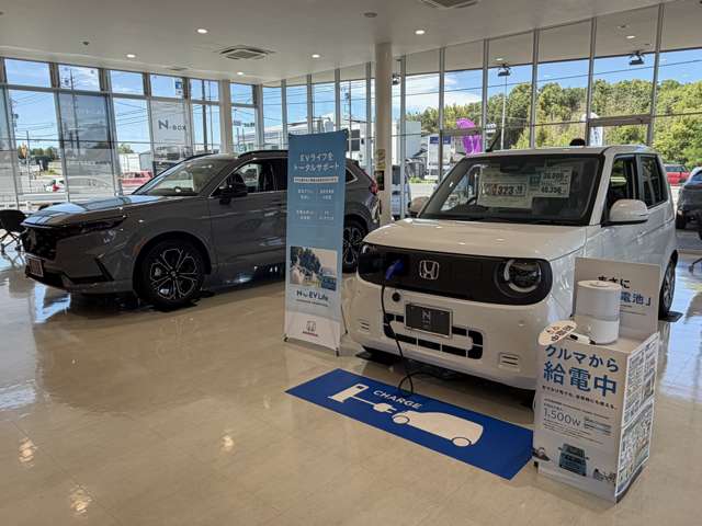 Honda Cars名東 日進南店