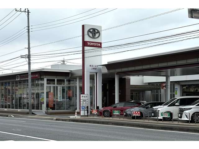 埼玉トヨタ自動車 上尾店