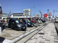日産プリンス静岡販売(株) 清水中古車センター