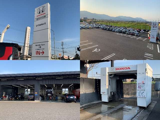 (株)ホンダカーズ三重 U-Selectこもの