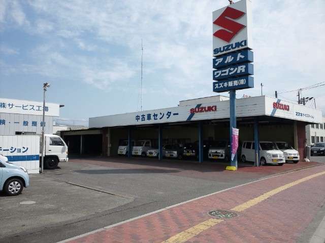 スズキアリーナ伊那
