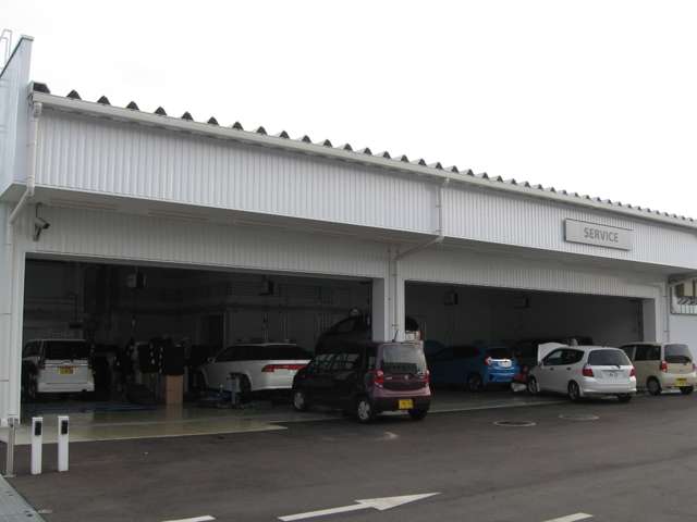 ホンダカーズ福島南 勿来店