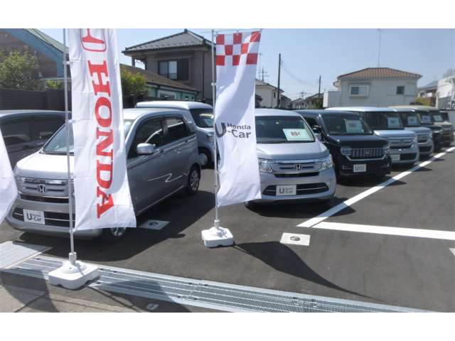 ホンダカーズ埼玉県央 高麗川店(認定中古車取扱店)