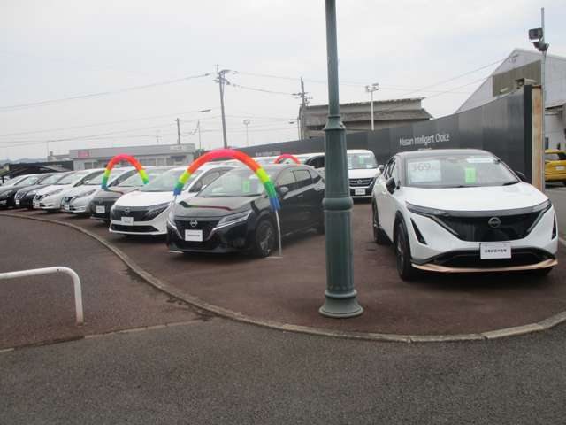 大分日産自動車 プレジールU