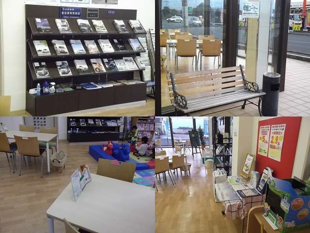 鹿児島ダイハツ販売株式会社 出水店