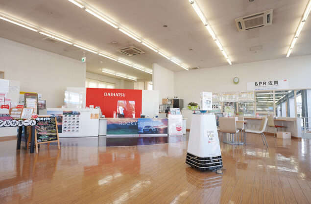 佐賀ダイハツ販売 鳥栖店