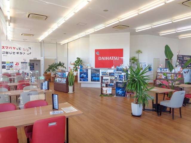 熊本ダイハツ販売 人吉店