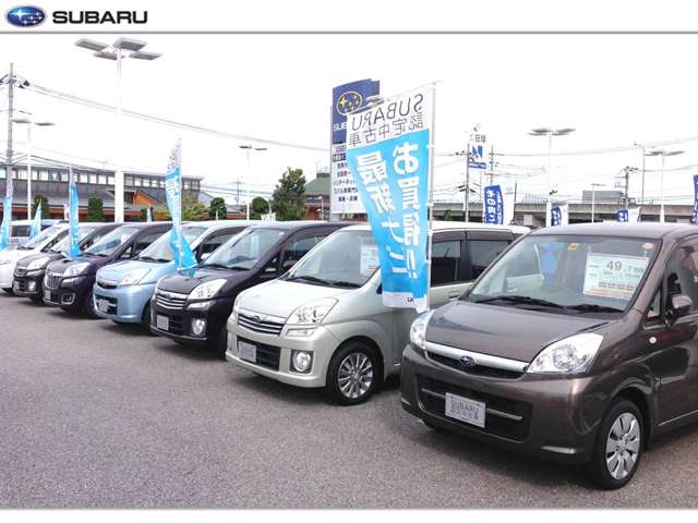 栃木スバル自動車 カースポット宇都宮インターパーク