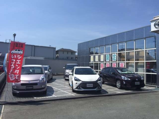 トヨタカローラ三重(株) トヨタカローラ三重 松阪宝塚店