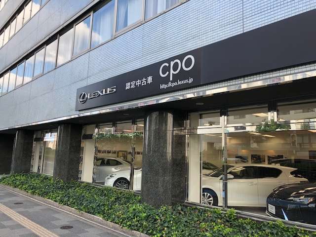 レクサス小石川