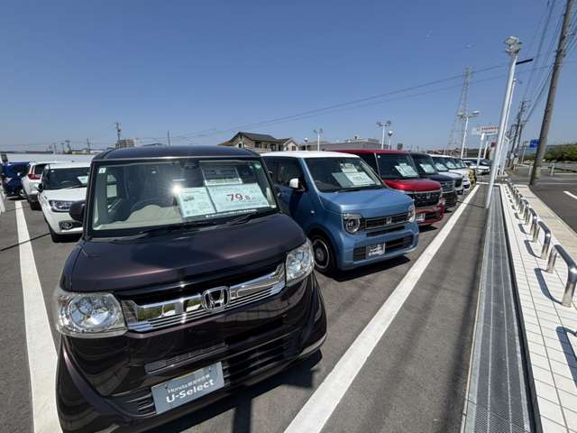 ホンダカーズ愛知 U-Select豊川(ユーセレクト豊川)