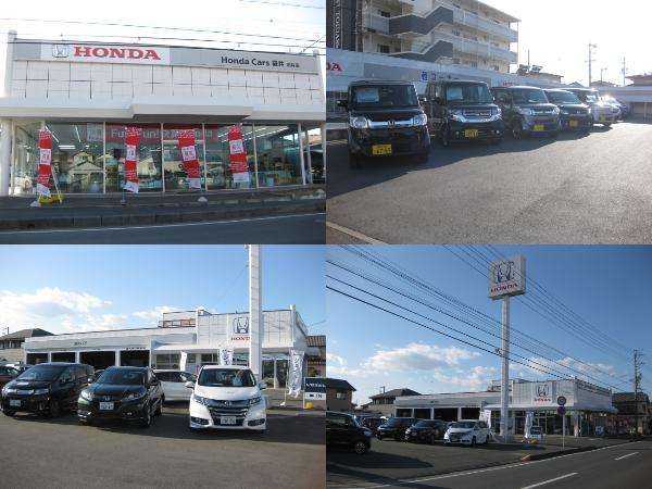 Honda Cars 袋井 中古車センター