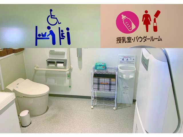 ホンダカーズ茨城西 筑西横塚店U-Selectコーナー(認定中古車取扱店)