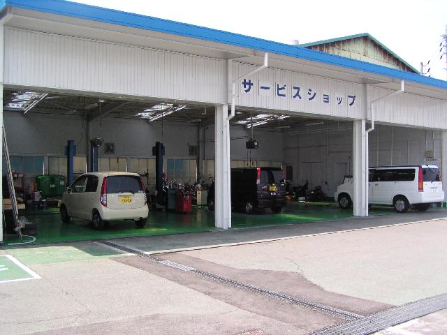 スマイル
