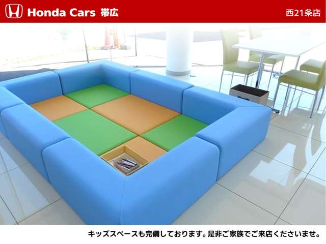 ホンダカーズ帯広グループ ホンダカーズ帯広 西21条店/(株)ホンダカーズ帯広