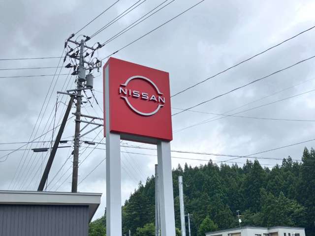 秋田日産自動車 角館店