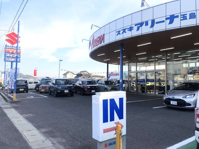 東中国スズキ自動車 スズキアリーナ玉島店