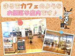 京都ダイハツ販売(株) 木津川店