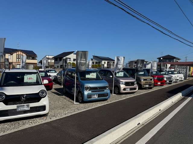Honda Cars 長生 一宮店