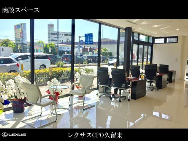 レクサスCPO久留米