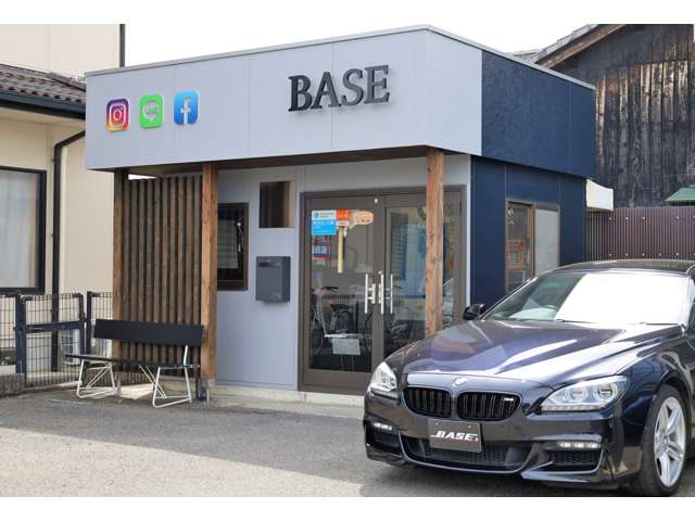 株式会社BASE