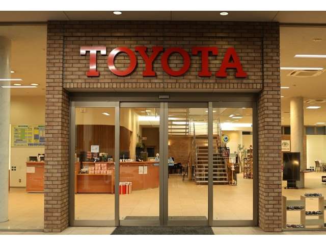 高知トヨタ株式会社 御座店