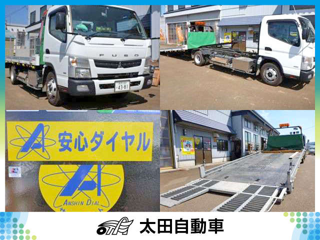 太田自動車