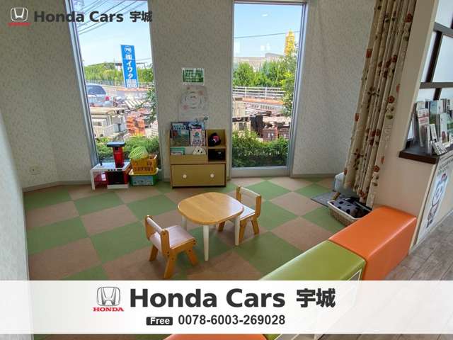 ホンダカーズ宇城 宇城南店