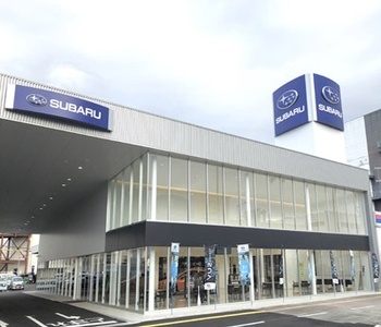 スバル九州株式会社 宮崎南店