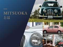 MITSUOKA 名古屋ショールーム
