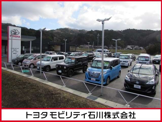 トヨタモビリティ石川(株) 輪島店