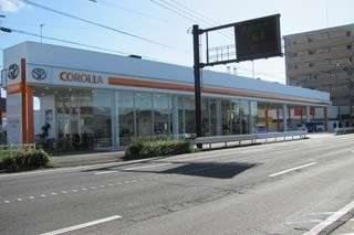 トヨタカローラ長崎 大村店