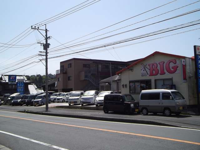株式会社BIG