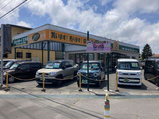 ジェイ・ボーイ三沢店
