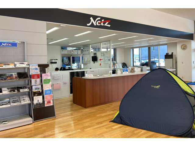 ネッツトヨタたいせつ(株) 名寄店