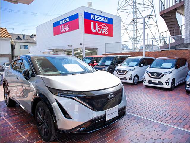 日産大阪販売(株) UCARS尼崎西