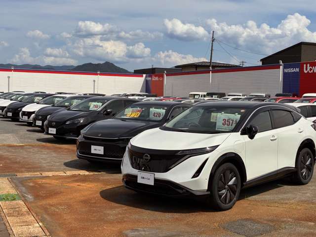 山形日産自動車 マイカーランド置賜店