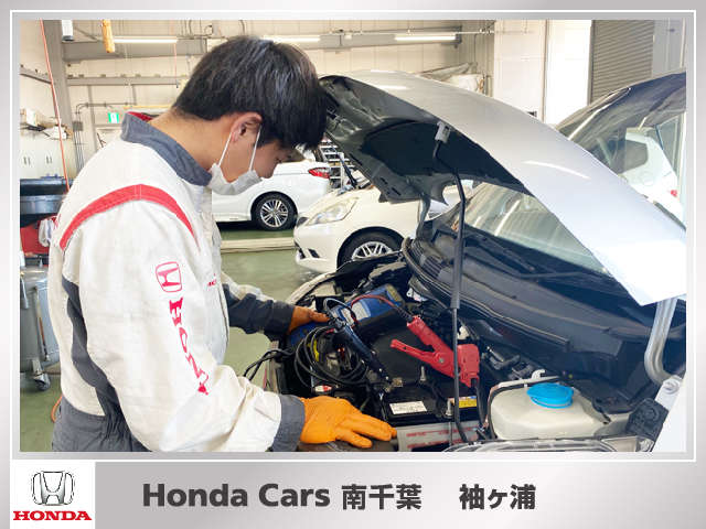 ホンダカーズ南千葉 袖ケ浦店(認定中古車取扱店)
