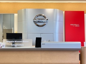 新潟日産モーター はーとぴあ新潟