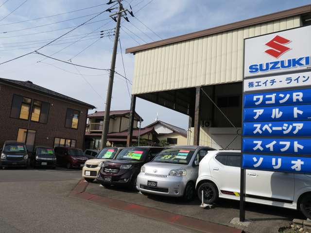 (株)H-line