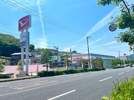 ダイハツ長崎販売 吉岡店