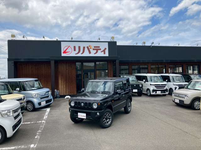 リバティ 北久米店
