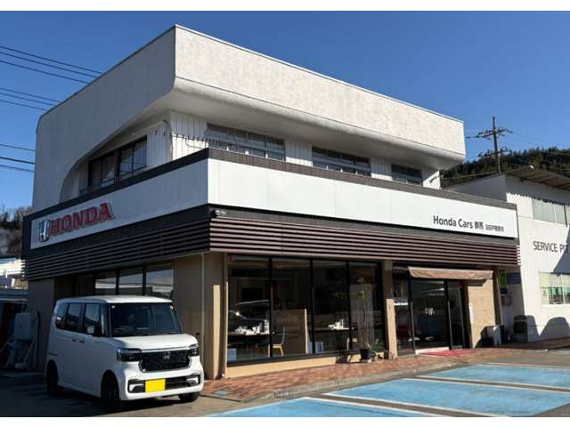 Honda Cars 群馬 沼田戸鹿野店