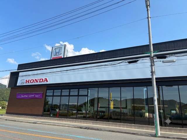 Honda Cars 西京都綾部中央店