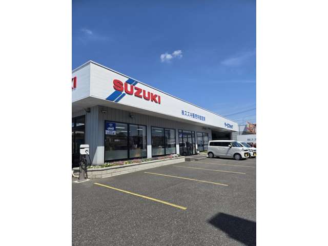 株式会社スズキ販売宇都宮東